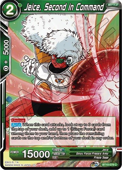 Jeice, Second in Command (Rise of the Unison Warrior) Near Mint