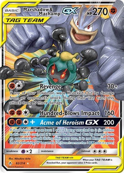 Marshadow & Machamp GX (SM - Unbroken Bonds) Near Mint Holofoil - Nick Nack's Full Frontal Attack