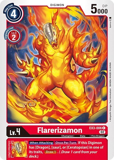 Flarerizamon (Draconic Roar) Near Mint - Nick Nack's Full Frontal Attack