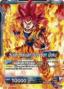 Super Saiyan God Son Goku // SSGSS Son Goku, The Soul Striker (Galactic Battle) Near Mint