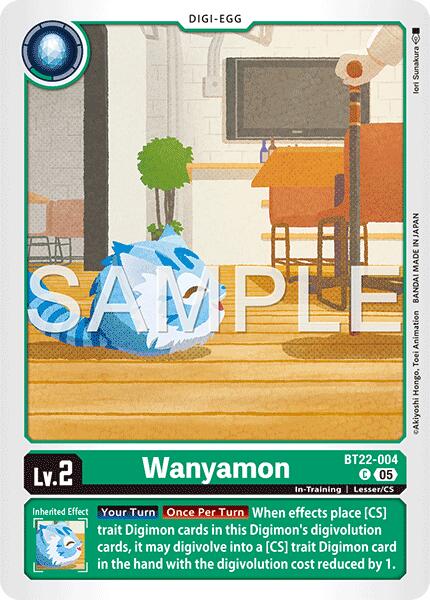 Wanyamon
