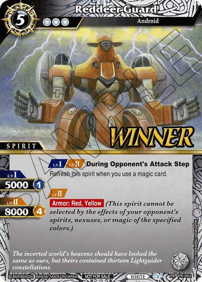 Reindeer Guard (Store Tournament and Sealed Deck Pack Vol.2 - Winner - ) (Launch & Event Promos) Near Mint Holofoil - Nick Nack's Full Frontal Attack