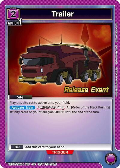 Trailer (Code Geass: Lelouch of the Rebellion Release Event Cards) Near Mint - Nick Nack's Full Frontal Attack