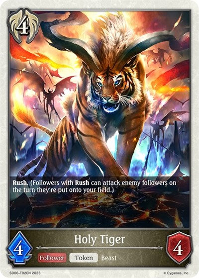 Holy Tiger (SD06: Maculate Ablution) Near Mint - Nick Nack's Full Frontal Attack