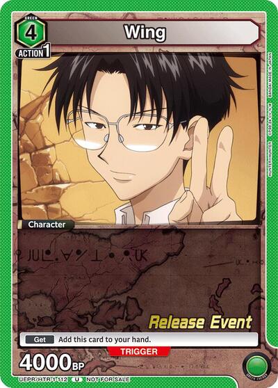 Wing (112) (Hunter x Hunter Release Event Cards) Near Mint - Nick Nack's Full Frontal Attack
