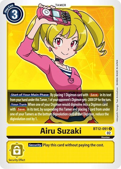Airu Suzaki (Across Time) Near Mint - Nick Nack's Full Frontal Attack