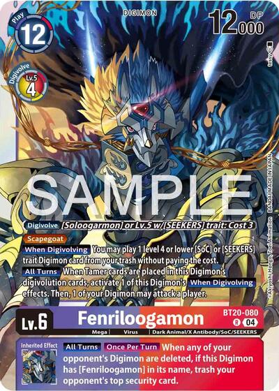 Fenriloogamon (Release Special Booster 2.0) Near Mint Foil