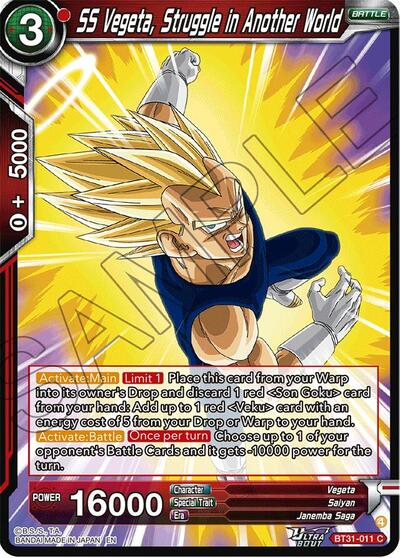 SS Vegeta, Struggle in Another World (Impact Beyond Dimensions) Near Mint