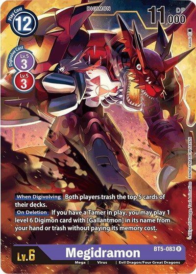 Megidramon (Battle of Omni) Near Mint