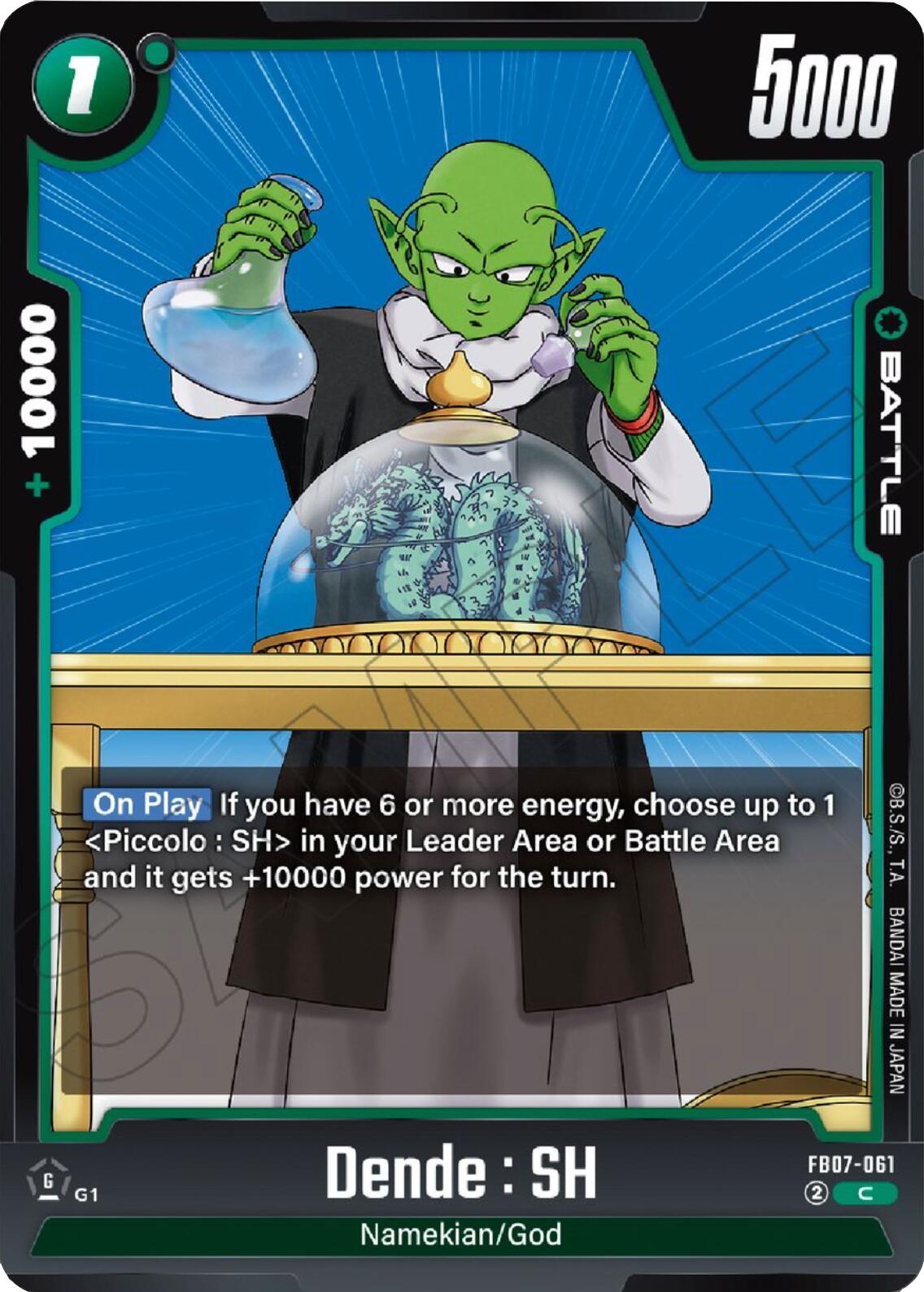 Dende : SH