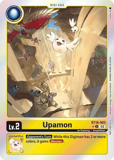 Upamon (Box Promotion Pack: Beginning Observer) (Beginning Observer) Near Mint Foil