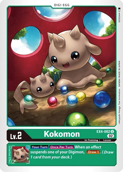 Kokomon (Alternative Being Booster) Near Mint