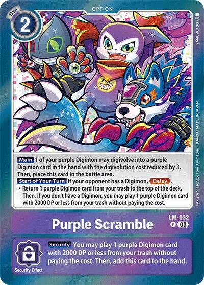 Purple Scramble (Special Limited Set) Near Mint Foil - Nick Nack's Full Frontal Attack