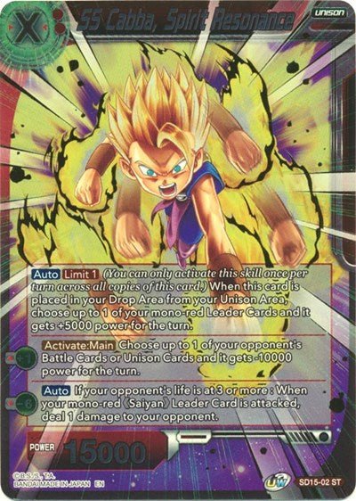 SS Cabba, Spirit Resonance (Gold Stamped) (Cross Spirits) Near Mint Foil - Nick Nack's Full Frontal Attack