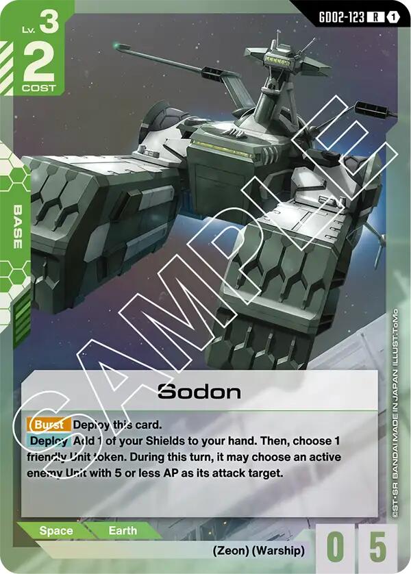 Sodon