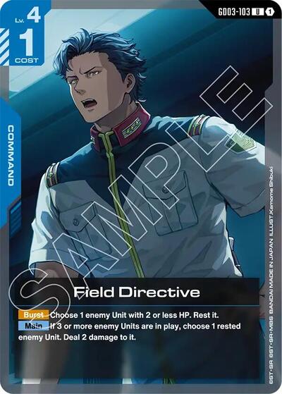 Field Directive (Steel Requiem) Near Mint - Nick Nack's Full Frontal Attack