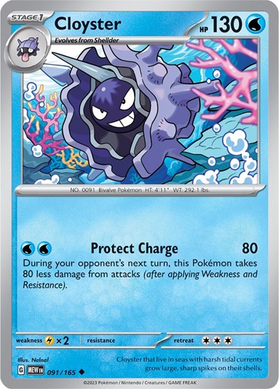 Cloyster (Scarlet and Violet: 151) Near Mint