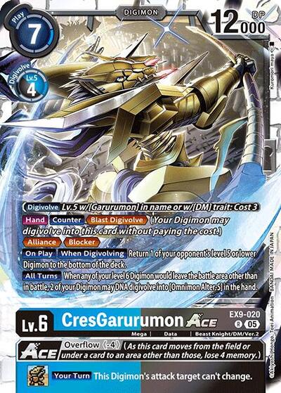 CresGarurumon ACE (Versus Monsters) Near Mint Foil - Nick Nack's Full Frontal Attack