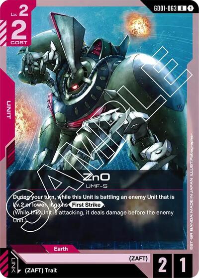 ZnO (Newtype Rising) Near Mint - Nick Nack's Full Frontal Attack
