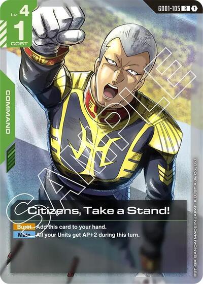 Citizens, Take a Stand! (Newtype Rising) Near Mint Holofoil - Nick Nack's Full Frontal Attack