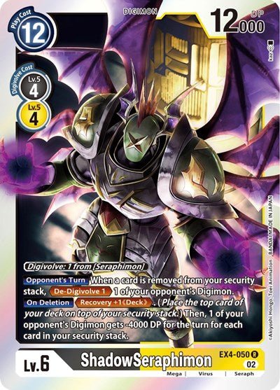 ShadowSeraphimon (Alternative Being Booster) Near Mint Foil - Nick Nack's Full Frontal Attack