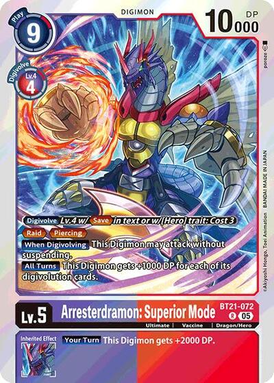 Arresterdramon: Superior Mode (World Convergence) Near Mint Foil
