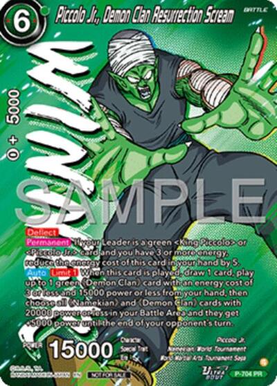 Piccolo Jr., Demon Clan Resurrection Scream (Ultra-Bout Series Tournament Pack Vol.13) (Winner) (Tournament Promotion Cards) Near Mint Foil