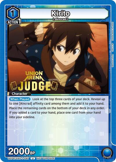 Kirito (040) (Judge Pack) (Union Arena Promotion Cards) Near Mint Foil