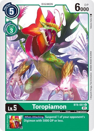 Toropiamon (Double Diamond) Near Mint - Nick Nack's Full Frontal Attack