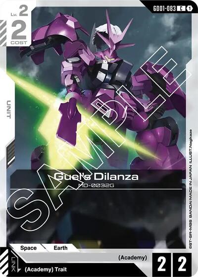 Guel's Dilanza (Newtype Rising) Near Mint - Nick Nack's Full Frontal Attack