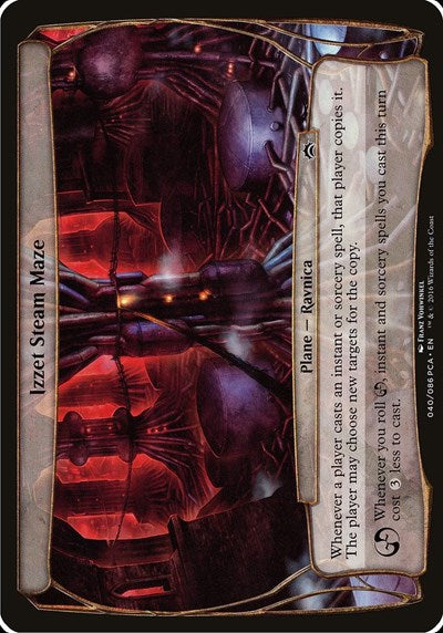 Izzet Steam Maze (Planechase Anthology) (Oversize Cards) Near Mint