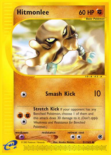 Hitmonlee (Expedition) Light Play