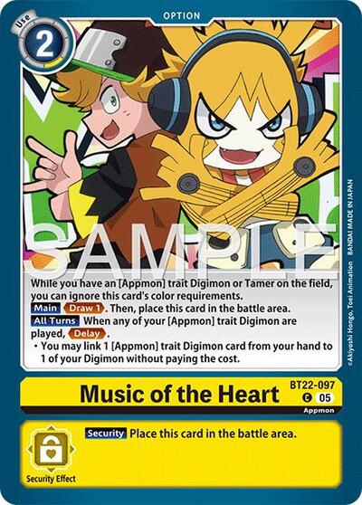 Music of the Heart (Cyber Eden) Near Mint - Nick Nack's Full Frontal Attack