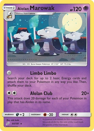 Alolan Marowak (SM - Team Up) Near Mint