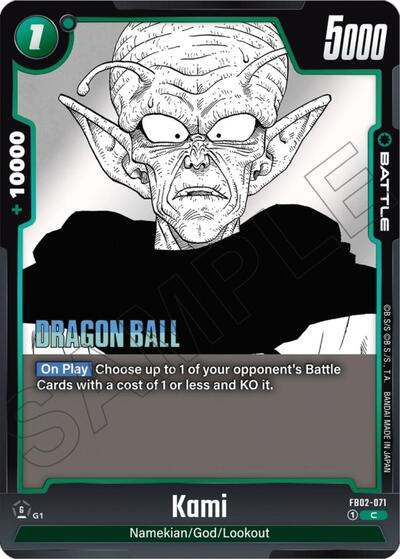 Kami (Manga Booster 01) Near Mint