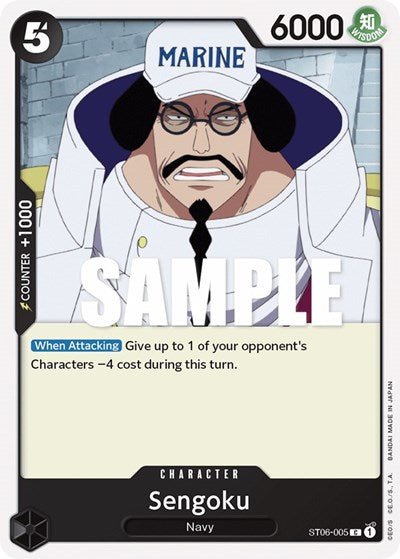 Sengoku (Starter Deck 6: Absolute Justice) Near Mint - Nick Nack's Full Frontal Attack
