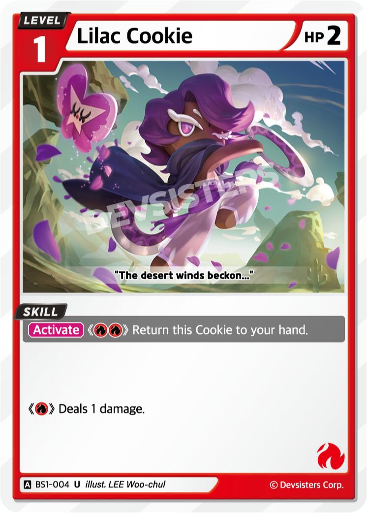 Lilac Cookie