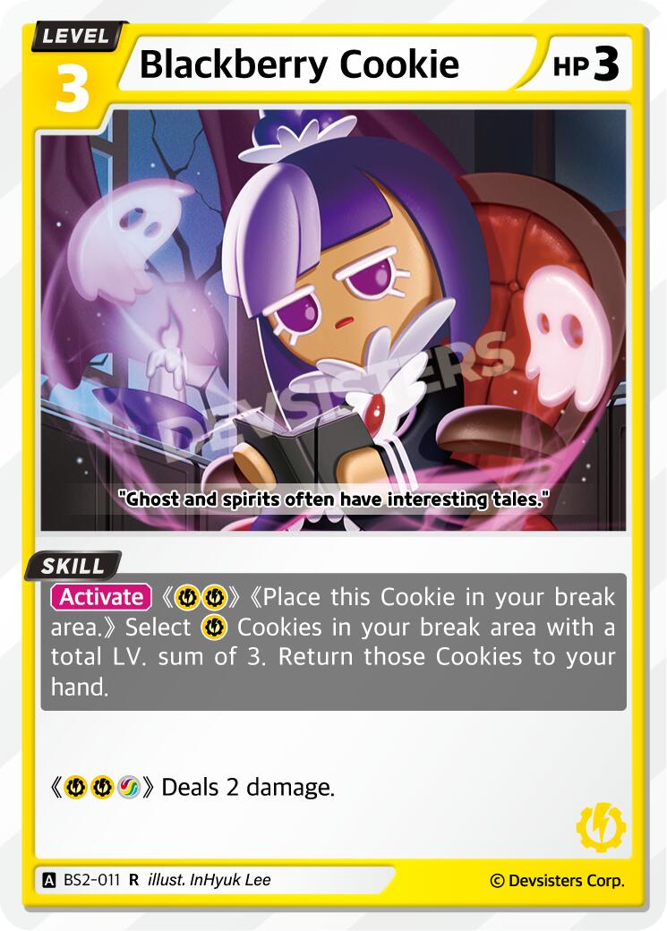 Blackberry Cookie