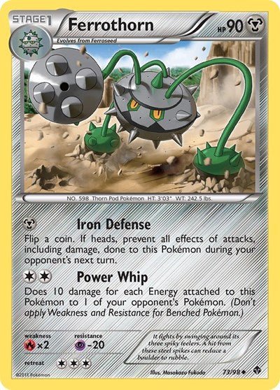 Ferrothorn (73) (Emerging Powers) Damaged / Poor - Nick Nack's Full Frontal Attack