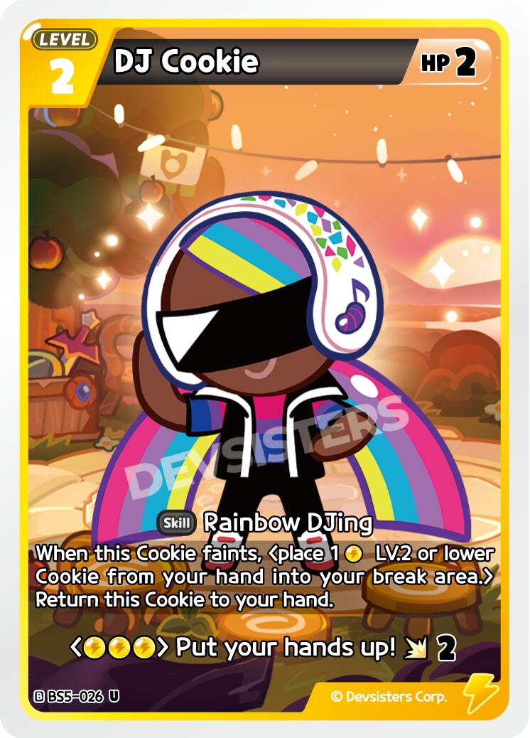 DJ Cookie