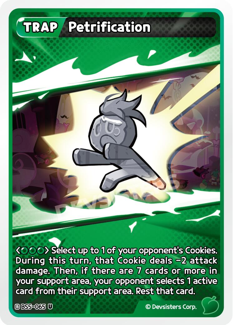 Petrification