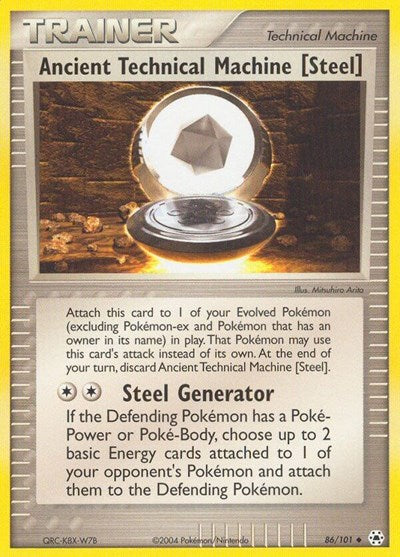 Ancient Technical Machine (Steel) (Hidden Legends) Light Play