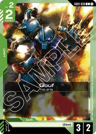 Gouf (Newtype Rising) Near Mint - Nick Nack's Full Frontal Attack