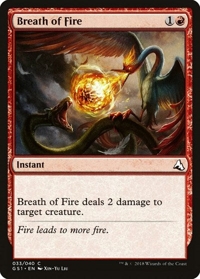 Breath of Fire (Global Series Jiang Yanggu & Mu Yanling) Near Mint