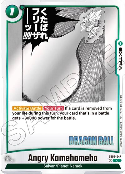 Angry Kamehameha (Manga Booster 02) Near Mint Holofoil - Nick Nack's Full Frontal Attack