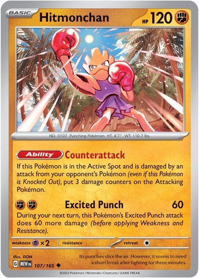 Hitmonchan (Scarlet and Violet: 151) Near Mint Reverse Holofoil - Nick Nack's Full Frontal Attack