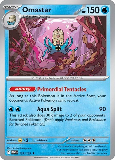 Omastar (Scarlet and Violet: 151) Near Mint Reverse Holofoil - Nick Nack's Full Frontal Attack