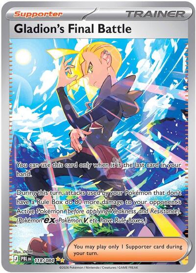 Gladion's Final Battle - 118 (ME05: Pitch Black) Near Mint Holofoil - Nick Nack's Full Frontal Attack