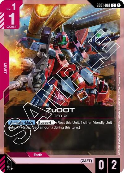 ZuOOT (Newtype Rising) Near Mint - Nick Nack's Full Frontal Attack