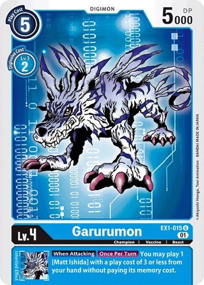 Garurumon (Classic Collection) Near Mint - Nick Nack's Full Frontal Attack